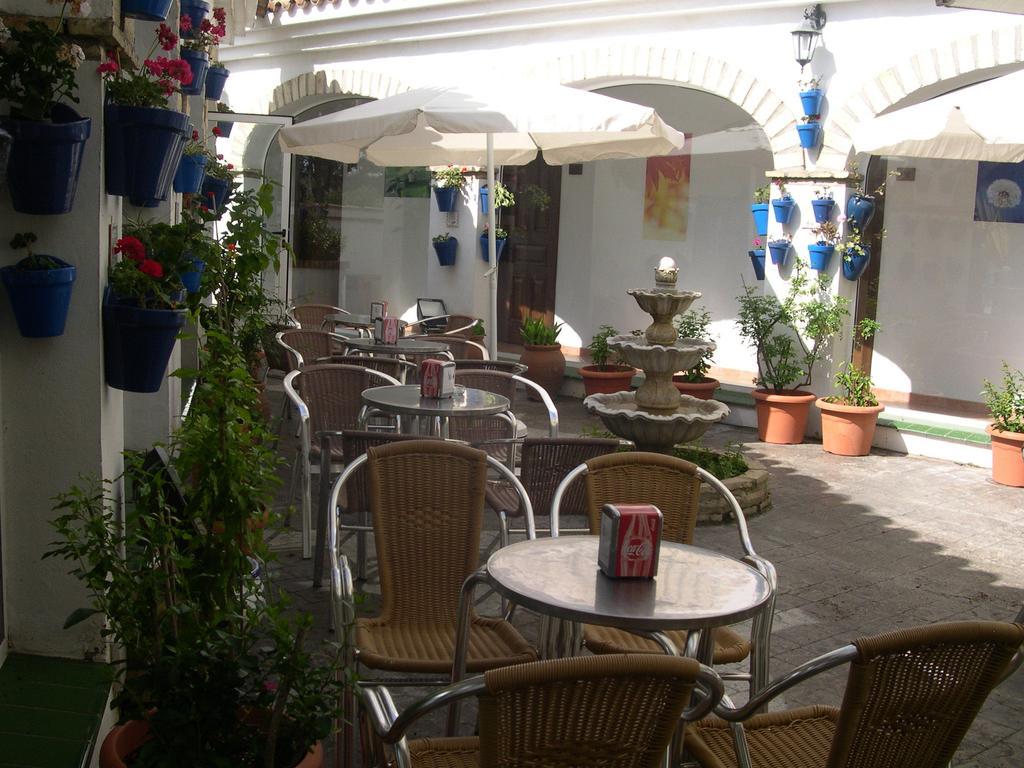 Hotel Cortijo Los Gallos Chiclana de la Frontera Extérieur photo