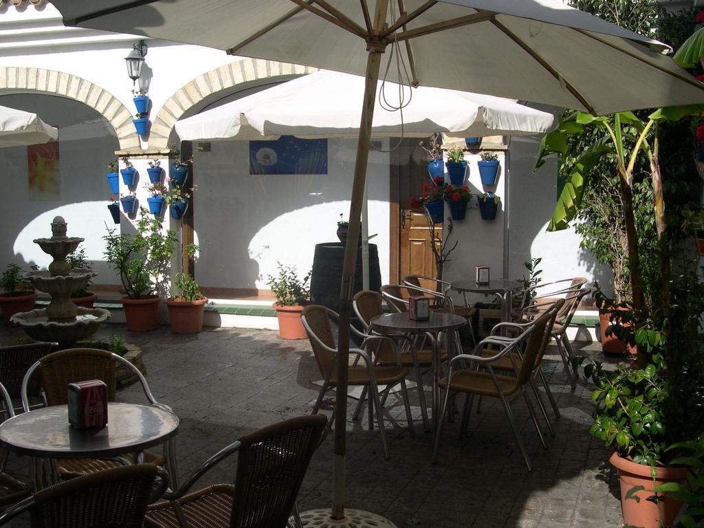 Hotel Cortijo Los Gallos Chiclana de la Frontera Extérieur photo