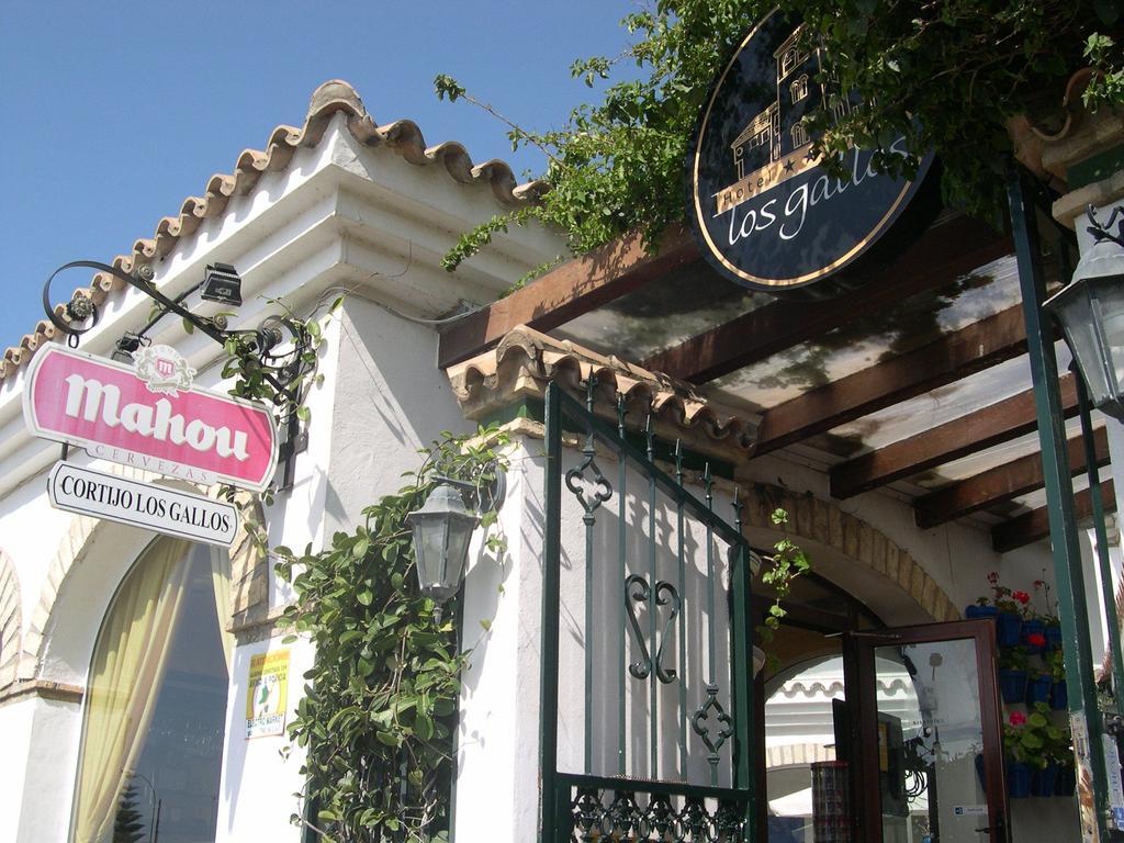 Hotel Cortijo Los Gallos Chiclana de la Frontera Extérieur photo