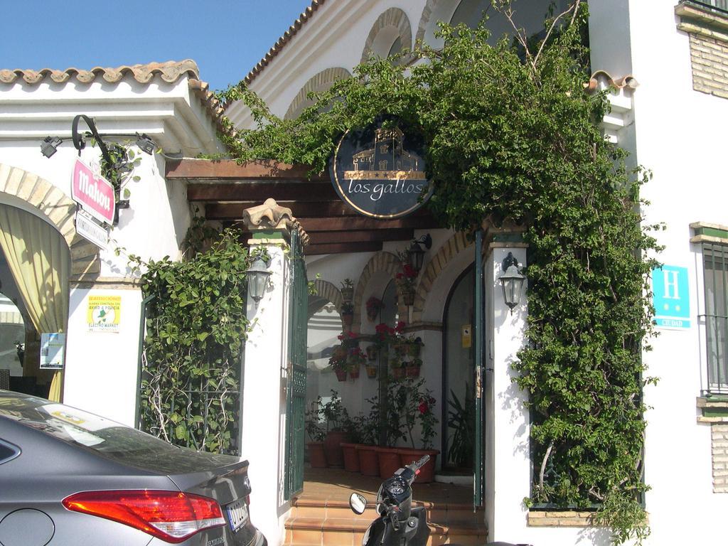 Hotel Cortijo Los Gallos Chiclana de la Frontera Extérieur photo