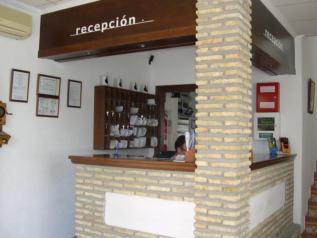 Hotel Cortijo Los Gallos Chiclana de la Frontera Extérieur photo